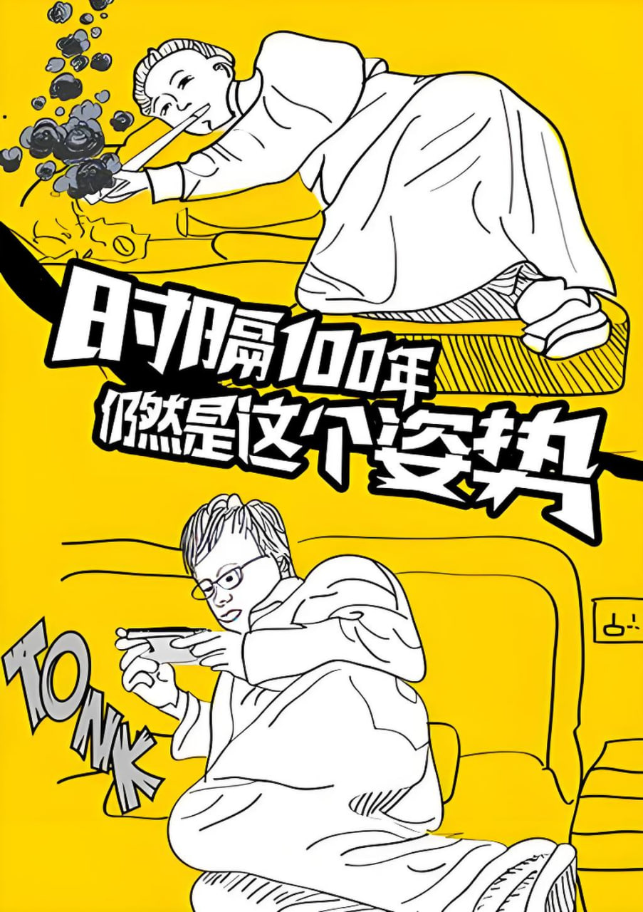及时更新