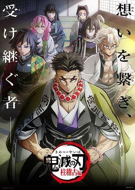 机甲战士